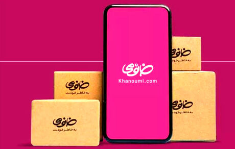 صفحه اینستاگرام یک کسب و کار معروف مسدود شد + واکنش خانومی