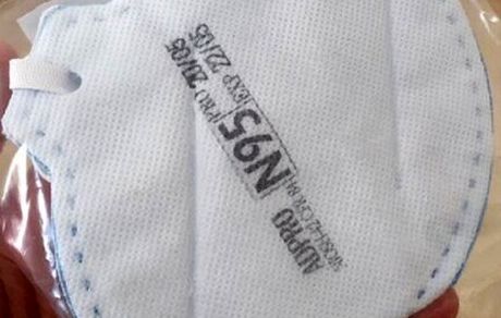 کدام نوع ماسک بیشترین تاثیر را در پیشگیری از کرونا دارد؟