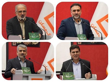 نقش کلیدی بانک مسکن درتحقق سیاست‌های بخش مسکن/ ضرورت شناسایی فرصت های جدید در راستای تحقق اهداف
