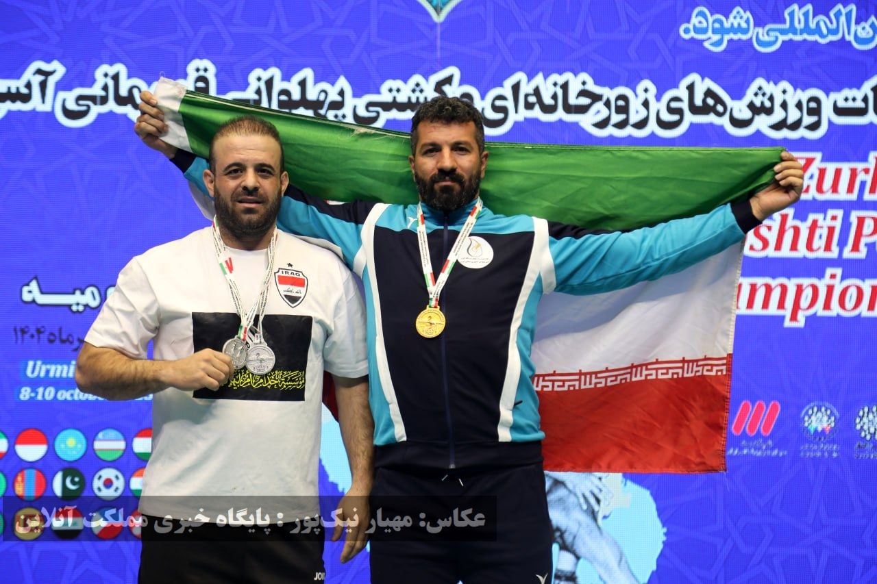 پایان مسابقات زورخانه آسیا