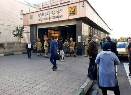 حریق در متروی اکباتان/ ایستگاه اکباتان و ارم سبز تعطیل است