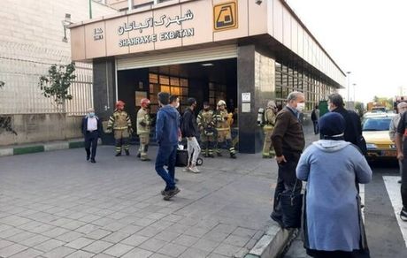 حریق در متروی اکباتان/ ایستگاه اکباتان و ارم سبز تعطیل است