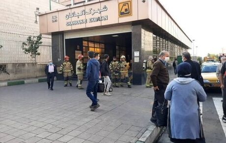 حریق در متروی اکباتان/ ایستگاه اکباتان و ارم سبز تعطیل است