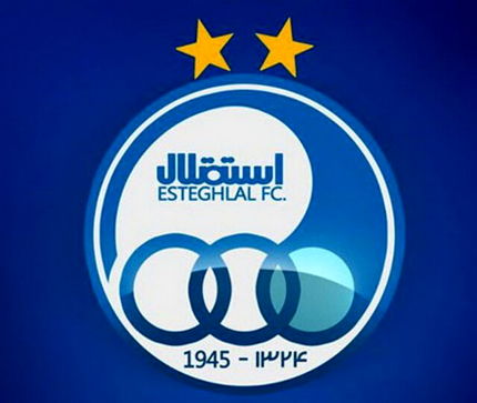 استقلال دوباره محکوم شد