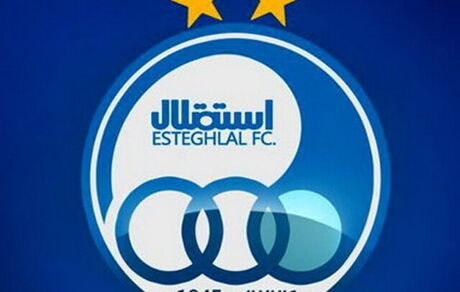 استقلال دوباره محکوم شد