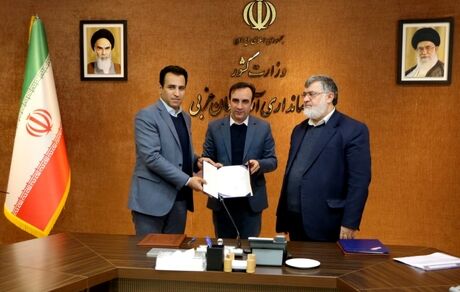 تفاهم‌نامه میزبانی ارومیه از مسابقات کبدی قهرمانی جوانان جهان امضا شد