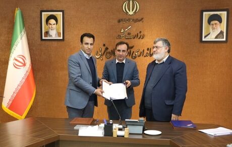 تفاهم‌نامه میزبانی ارومیه از مسابقات کبدی قهرمانی جوانان جهان امضا شد