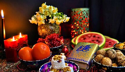 شب چللّه، سنت کهن ایرانی