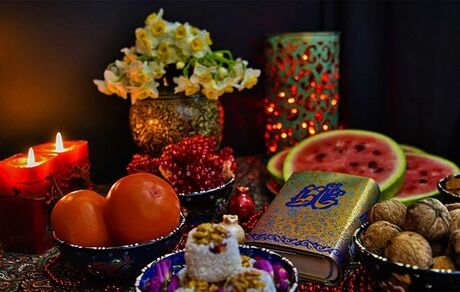 شب چللّه، سنت کهن ایرانی