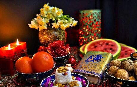 شب چللّه، سنت کهن ایرانی