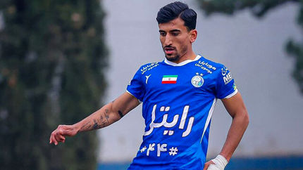 سپاهان، مدافع ملی‌پوش استقلال را به خدمت گرفت
