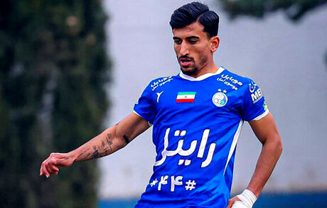 سپاهان، مدافع ملی‌پوش استقلال را به خدمت گرفت