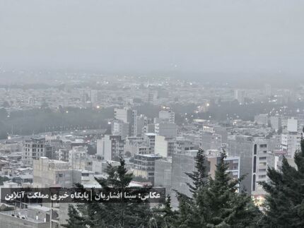 افزایش آلودگی هوا در هشت کلانشهر کشور