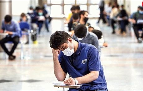 نوع سؤالات کنکور امسال مشخص شد/جزئیات دفترچه سؤالات داوطلبان