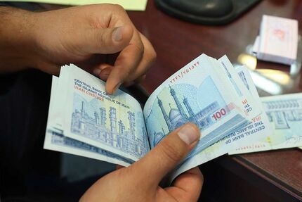 هشدار درخصوص اس‌ام‌اس‌های جعلی با موضوع یارانه