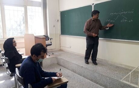ابلاغ شیوه‌نامه اجرایی طرح جذب هیات علمی توانمند