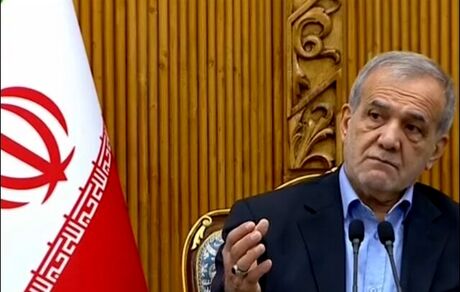 پزشکیان: ایران برای همه ایرانیان است / صدای حق طلبی مردم خواهم بود