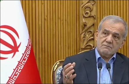 پزشکیان: ایران برای همه ایرانیان است / صدای حق طلبی مردم خواهم بود