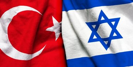 شروط اسرائیل ترکیه را عصبانی کرد