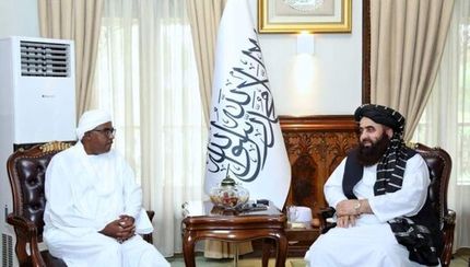 کابل، پایتخت فرهنگی کشورهای اسلامی می‌شود