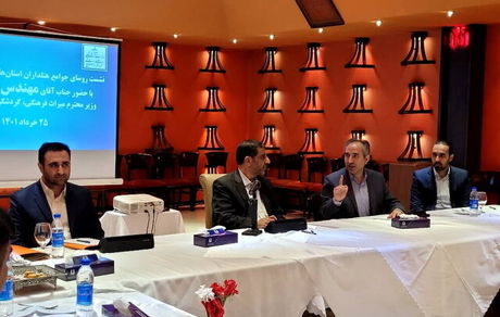 هتل‌داران خواستار آزاد شدن نرخ‌ها شدند