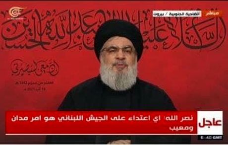 کشتی حامل سوخت به زودی از ایران به سمت لبنان حرکت خواهد کرد