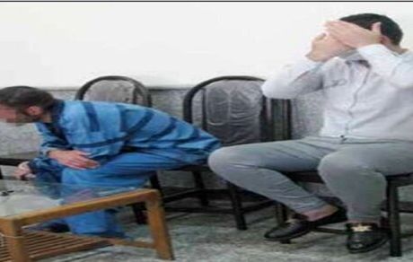 اجیر کردن مرد ایدزی برای قتل مشاور املاک/ دفترچه ای که نقشه قتل را لو داد!