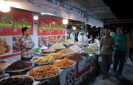 آغاز نخستین جشنواره ملی خوراک‌های سنتی و نمایشگاه سوغات و صنایع‌دستی در شهرکرد