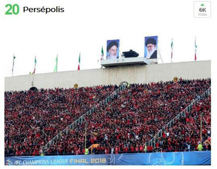 هواداران پرسپولیس در رده بیستم بهترین هواداران جهان