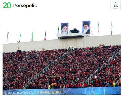 هواداران پرسپولیس در رده بیستم بهترین هواداران جهان