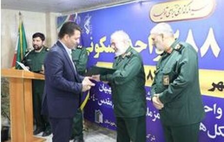 افتتاح پروژه ۲۸۸ واحدی سپاه خوزستان با مشارکت بانک مسکن / قدردانی جانشین فرمانده کل سپاه از عملکرد بانک مسکن
