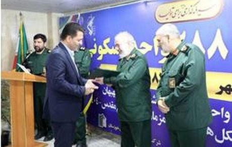 افتتاح پروژه ۲۸۸ واحدی سپاه خوزستان با مشارکت بانک مسکن / قدردانی جانشین فرمانده کل سپاه از عملکرد بانک مسکن
