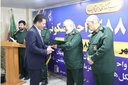 افتتاح پروژه ۲۸۸ واحدی سپاه خوزستان با مشارکت بانک مسکن / قدردانی جانشین فرمانده کل سپاه از عملکرد بانک مسکن
