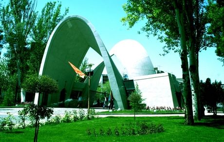 تغییر زمان برگزاری آزمون جامع دکتری ۱۴۰۳ دانشگاه علم و صنعت