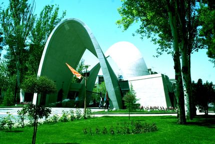 تغییر زمان برگزاری آزمون جامع دکتری ۱۴۰۳ دانشگاه علم و صنعت