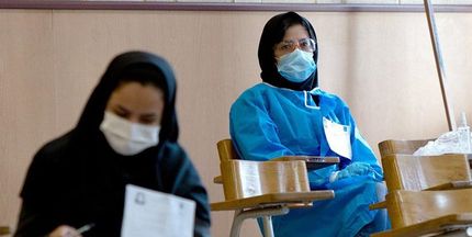 کلید سوالات کنکور کارشناسی ارشد امروز منتشر می‌شود