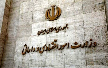 ابلاغ افزایش تفویض اختیارات به بانک‌ها بزودی اتفاق می‌افتد