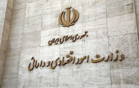 ابلاغ افزایش تفویض اختیارات به بانک‌ها بزودی اتفاق می‌افتد