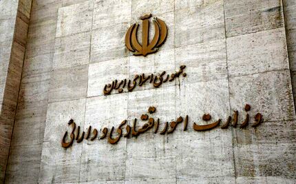 ابلاغ افزایش تفویض اختیارات به بانک‌ها بزودی اتفاق می‌افتد