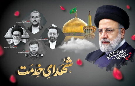 دروس حوزوی سراسر کشور لغو شد