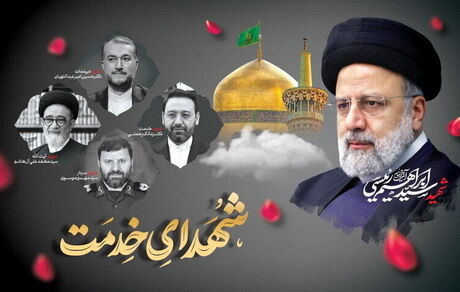دروس حوزوی سراسر کشور لغو شد