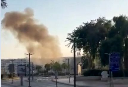 حمله پهپادی دوباره یمن به اسرائیل