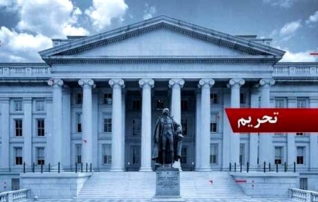 هاآرتص: اطلاعات اسرائیل باعث اعمال تحریم های اخیر علیه ایران شد