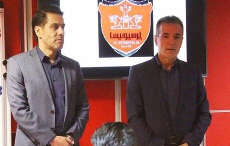برگزاری نشست مدیرعامل، سرمربی و مدیر پرسپولیس