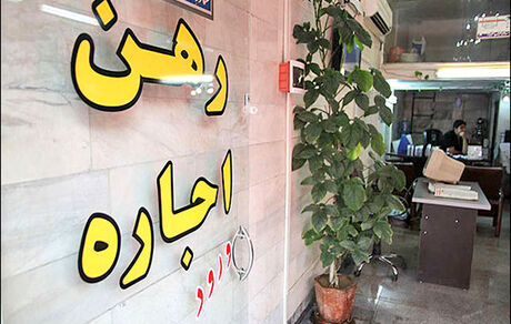 اجاره‌نامه‌های شهر تهران ۲ ماه تمدید می‌شود