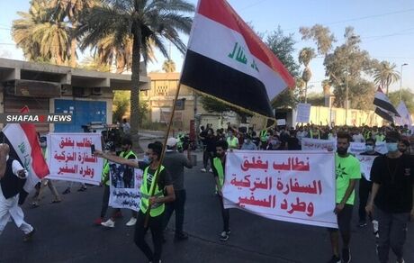 کشته شدن یک معترض و زخمی شدن ۱۰ تن در تظاهرات امروز عراق