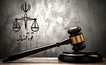 حکم اعدام عضو گروه تروریستی داعش، صبح امروز اجرا شد