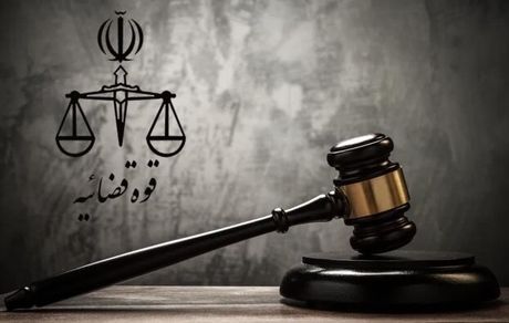 حکم اعدام عضو گروه تروریستی داعش، صبح امروز اجرا شد