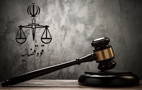 حکم اعدام عضو گروه تروریستی داعش، صبح امروز اجرا شد