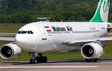 یک حادثه دیگر پروازی، این بار پرواز تهران به دهلی رینگ هواپیما شکست